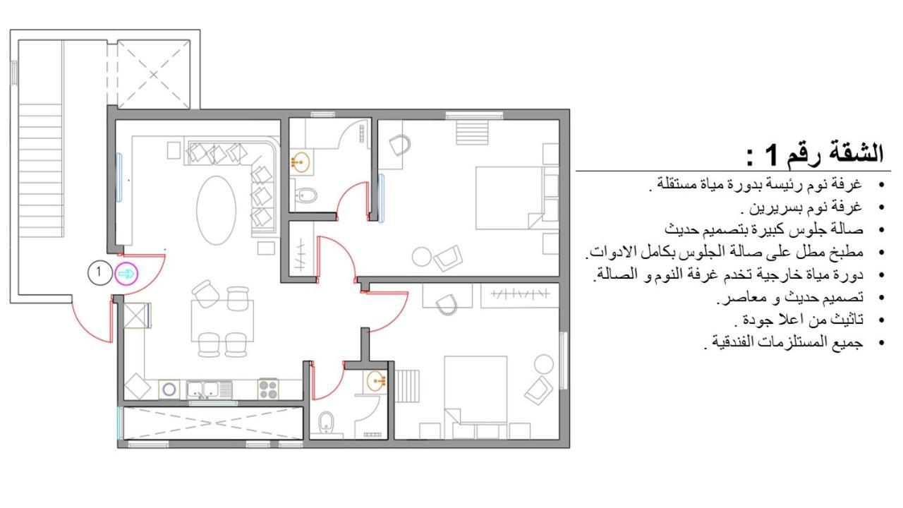 Apartment Private Oasis: Modern Self-check-in *